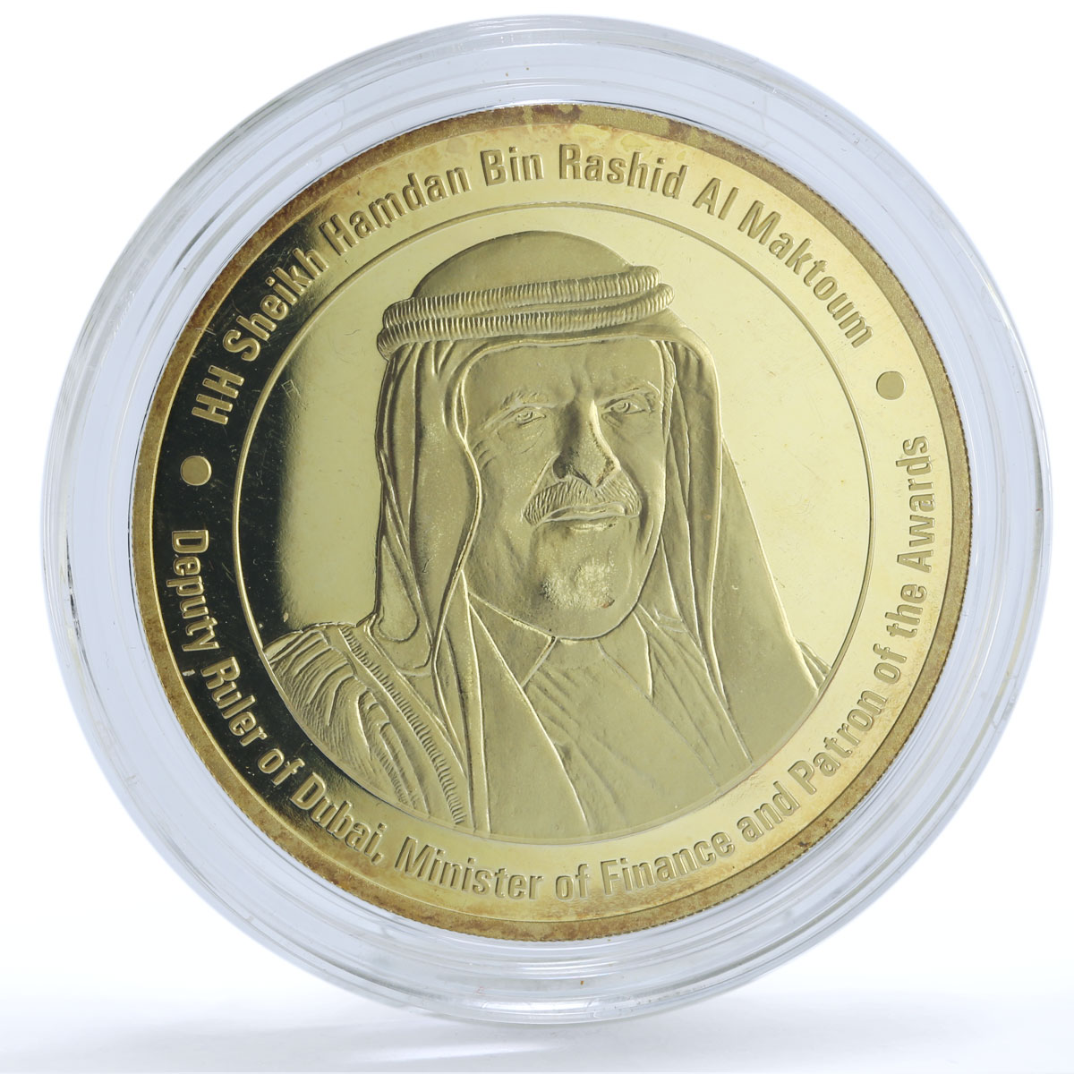 United Arab Emirates Sheikh Al Maktoum Medical Sciences Award 60mm medal 2008