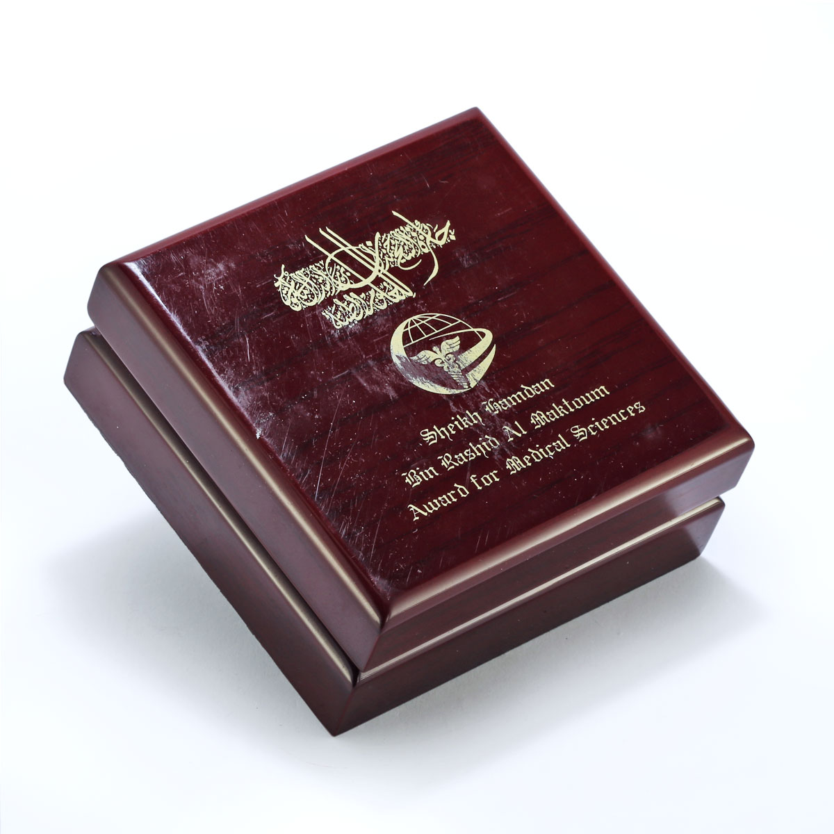 United Arab Emirates Sheikh Al Maktoum Medical Sciences Award 60mm medal 2008