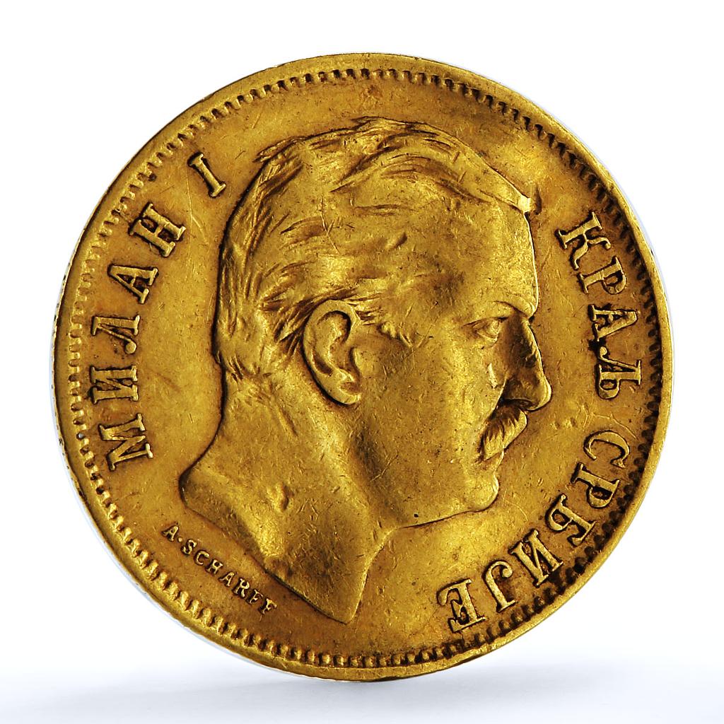 Serbia 10 dinara Milan I KM-16 gold coin 1882