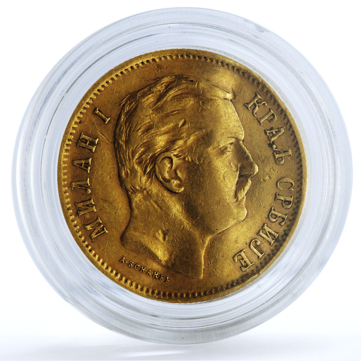 Serbia 10 dinara Milan I KM-16 gold coin 1882