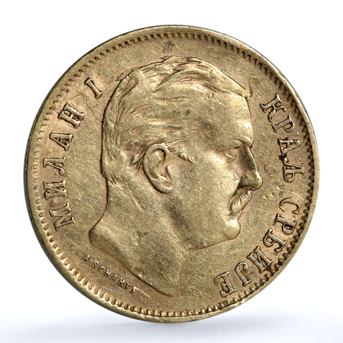 Serbia 10 dinara Milan I KM-16 gold coin 1882
