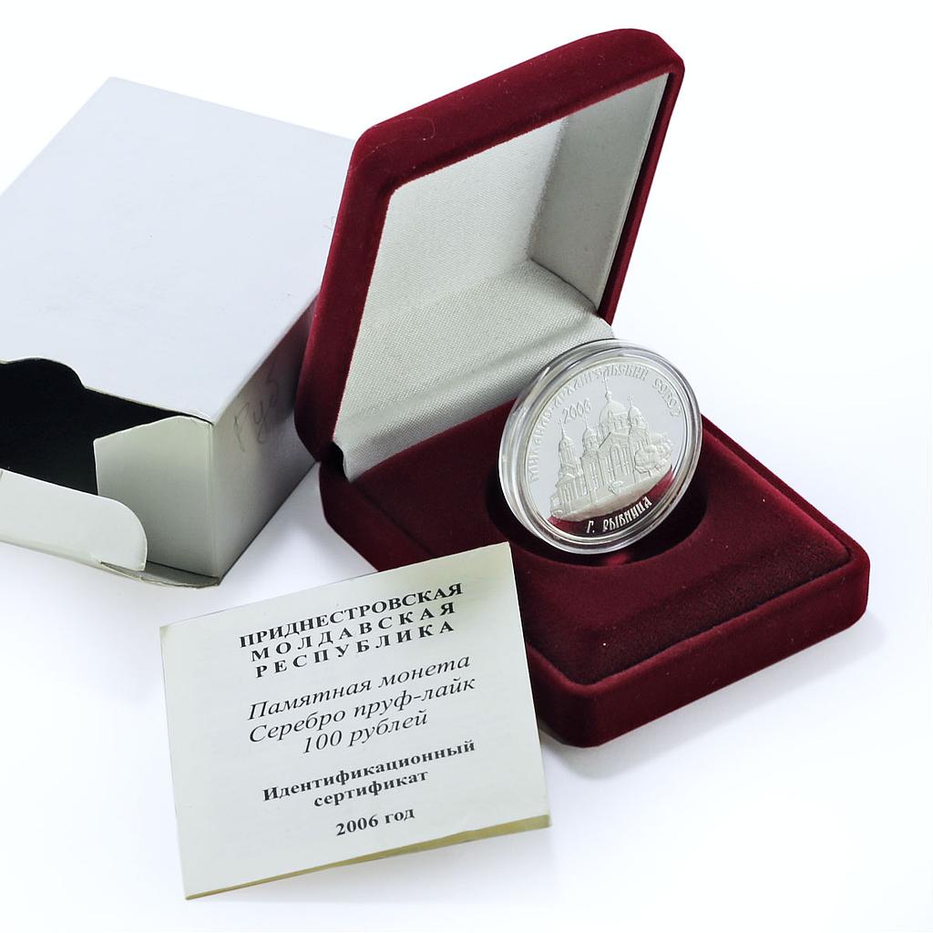 Transnistria 100 roubles Cathedral Archangel Michael Rybnitsa silver coin 2000