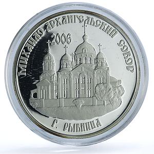 Transnistria 100 roubles Cathedral Archangel Michael Rybnitsa silver coin 2000