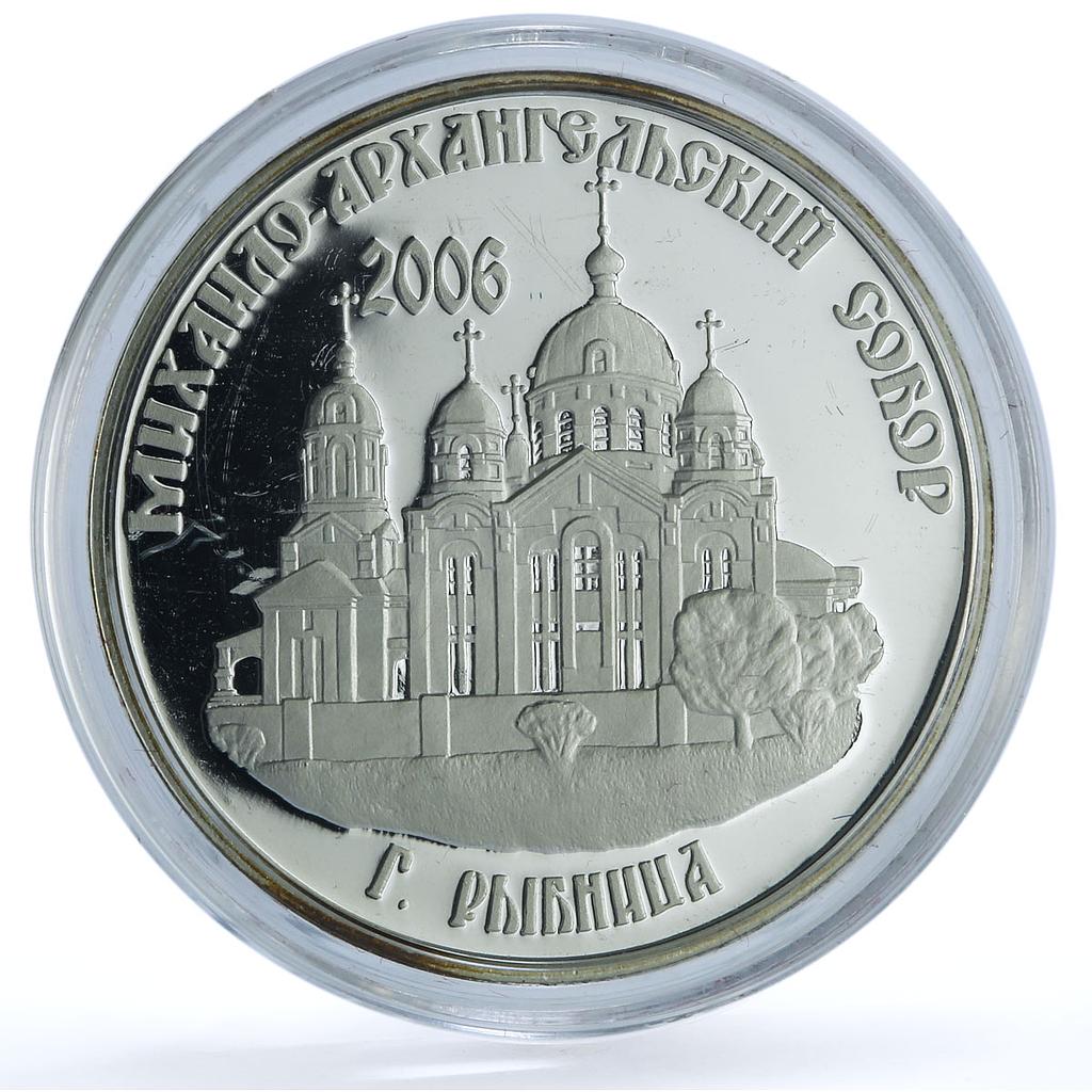 Transnistria 100 roubles Cathedral Archangel Michael Rybnitsa silver coin 2000