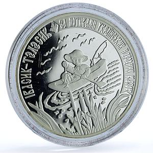 Transnistria 100 roubles Ivasyk Telesyk KM-85 Fairytales silver coin 2006