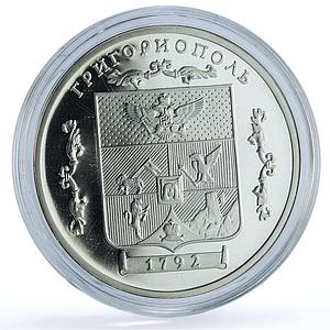 Transnistria 100 roubles Grigoriopol KM-41 Coat of Arms City silver coin 2002