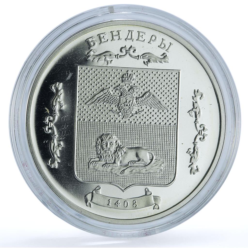 Transnistria 100 roubles Bendery KM-42 Coat of Arms City silver coin 2003 Transnistria 100 roubles Bendery KM-42 Coat of Arms City silver coin 2003