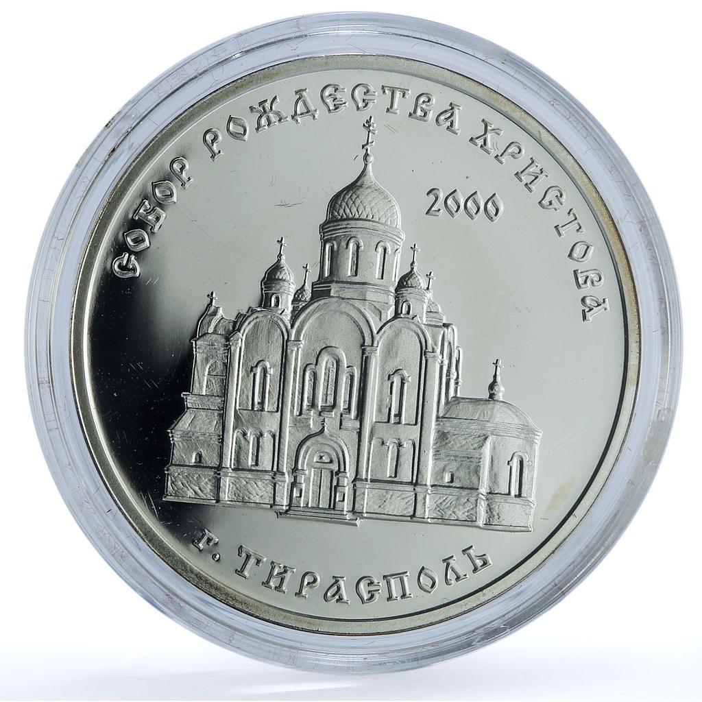 Transnistria 100 roubles Cathedral Christmas Tiraspol KM-14 silver coin 2001
