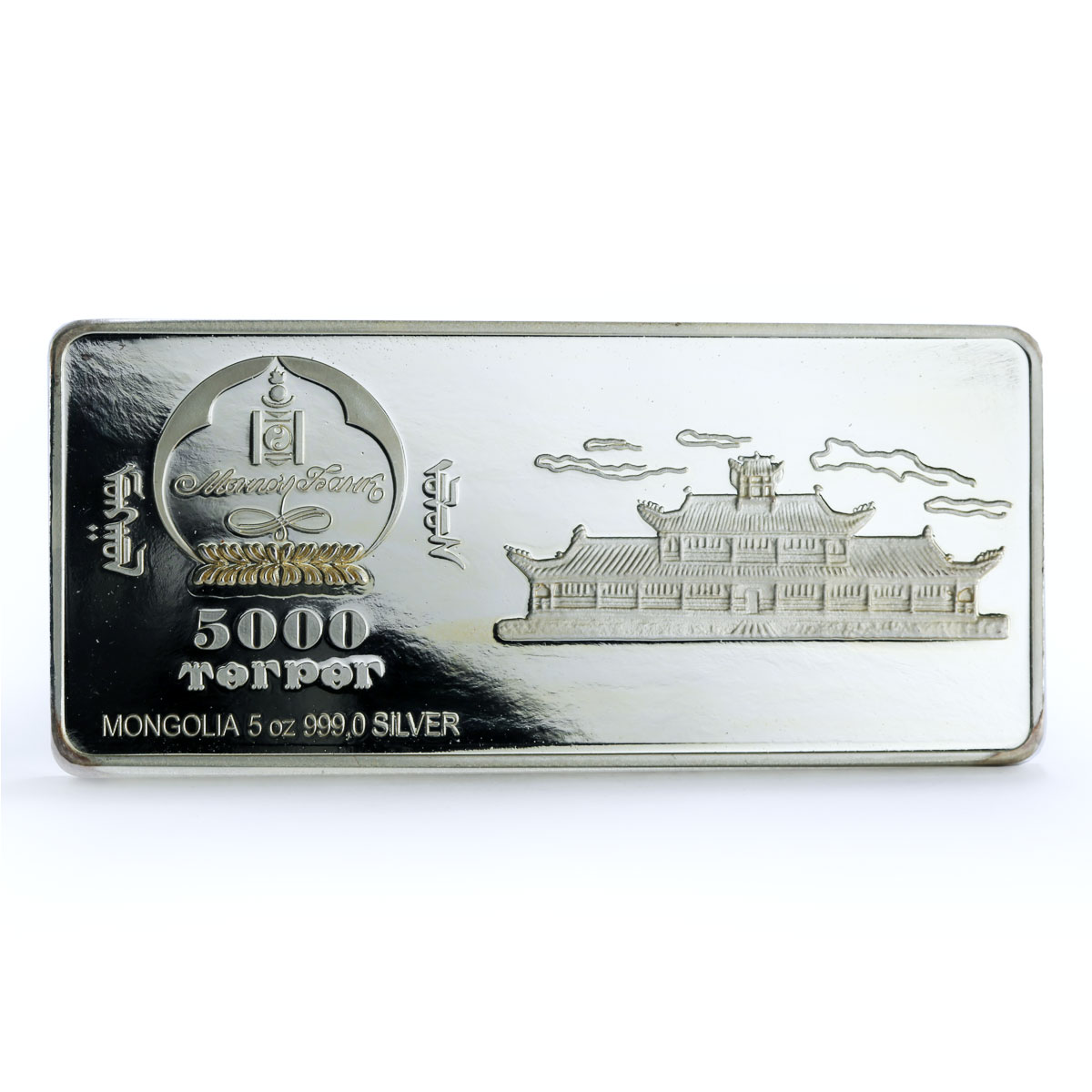 Mongolia 1000 togrog Sumo Wrestlers KM-232 Japan Art 5 oz proof silver coin 2005