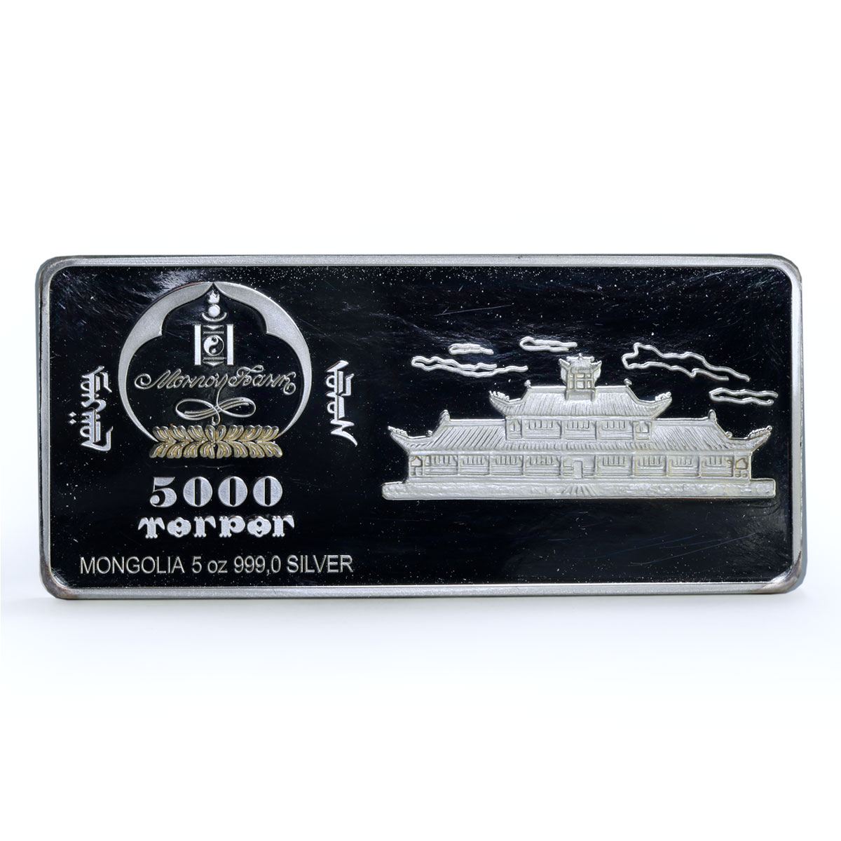 Mongolia 1000 togrog Sumo Wrestlers KM-232 Japan Art 5 oz proof silver coin 2005