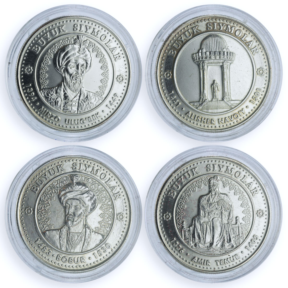 Uzbekistan Set Great Ancestors Temur Ulugbek Navoiy Bobur silver medals 1999 Uzbekistan Set Great Ancestors Temur Ulugbek Navoiy Bobur silver medals 1999