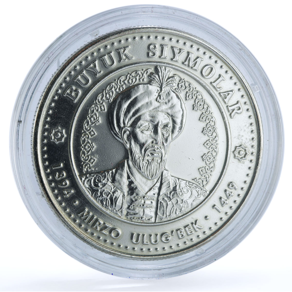 Uzbekistan Set Great Ancestors Temur Ulugbek Navoiy Bobur silver medals 1999 Uzbekistan Set Great Ancestors Temur Ulugbek Navoiy Bobur silver medals 1999