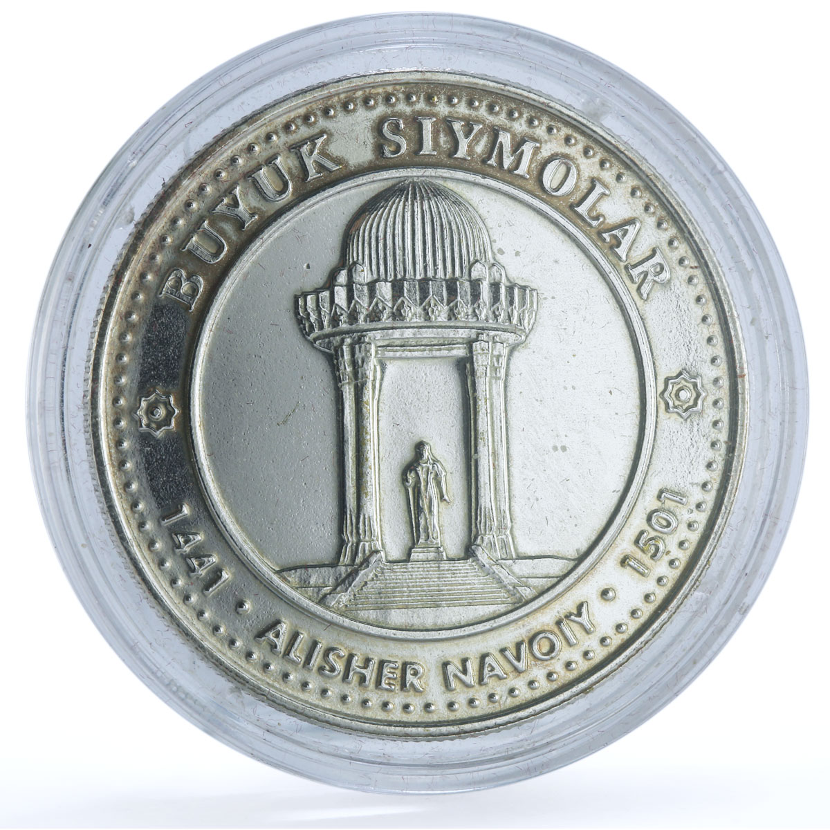 Uzbekistan Set Great Ancestors Temur Ulugbek Navoiy Bobur silver medals 1999 Uzbekistan Set Great Ancestors Temur Ulugbek Navoiy Bobur silver medals 1999