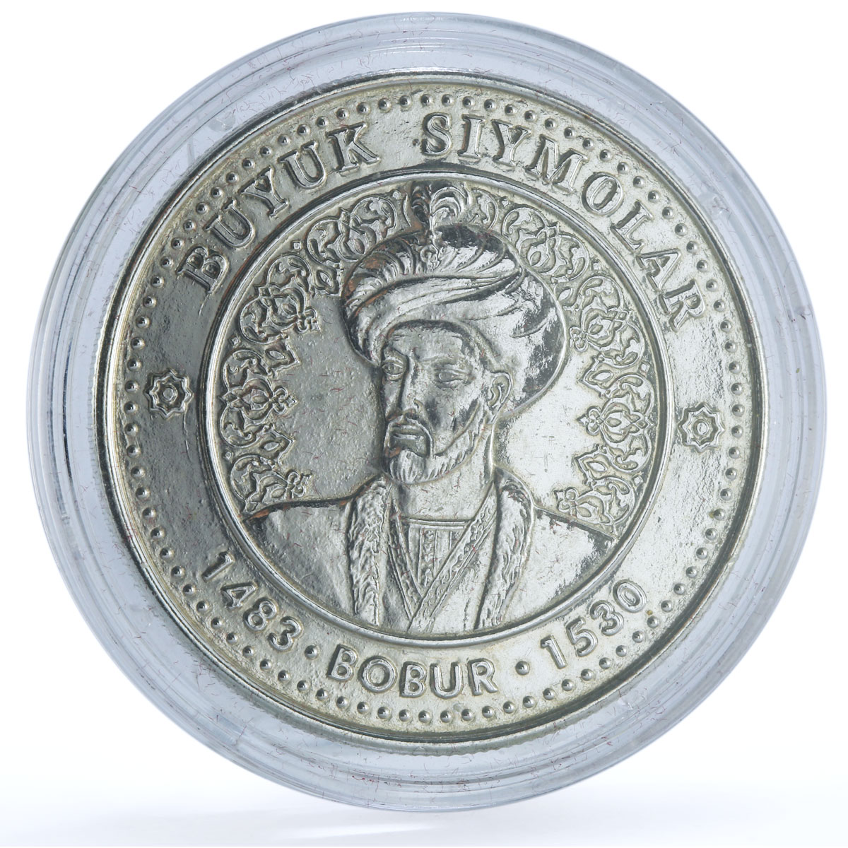 Uzbekistan Set Great Ancestors Temur Ulugbek Navoiy Bobur silver medals 1999 Uzbekistan Set Great Ancestors Temur Ulugbek Navoiy Bobur silver medals 1999