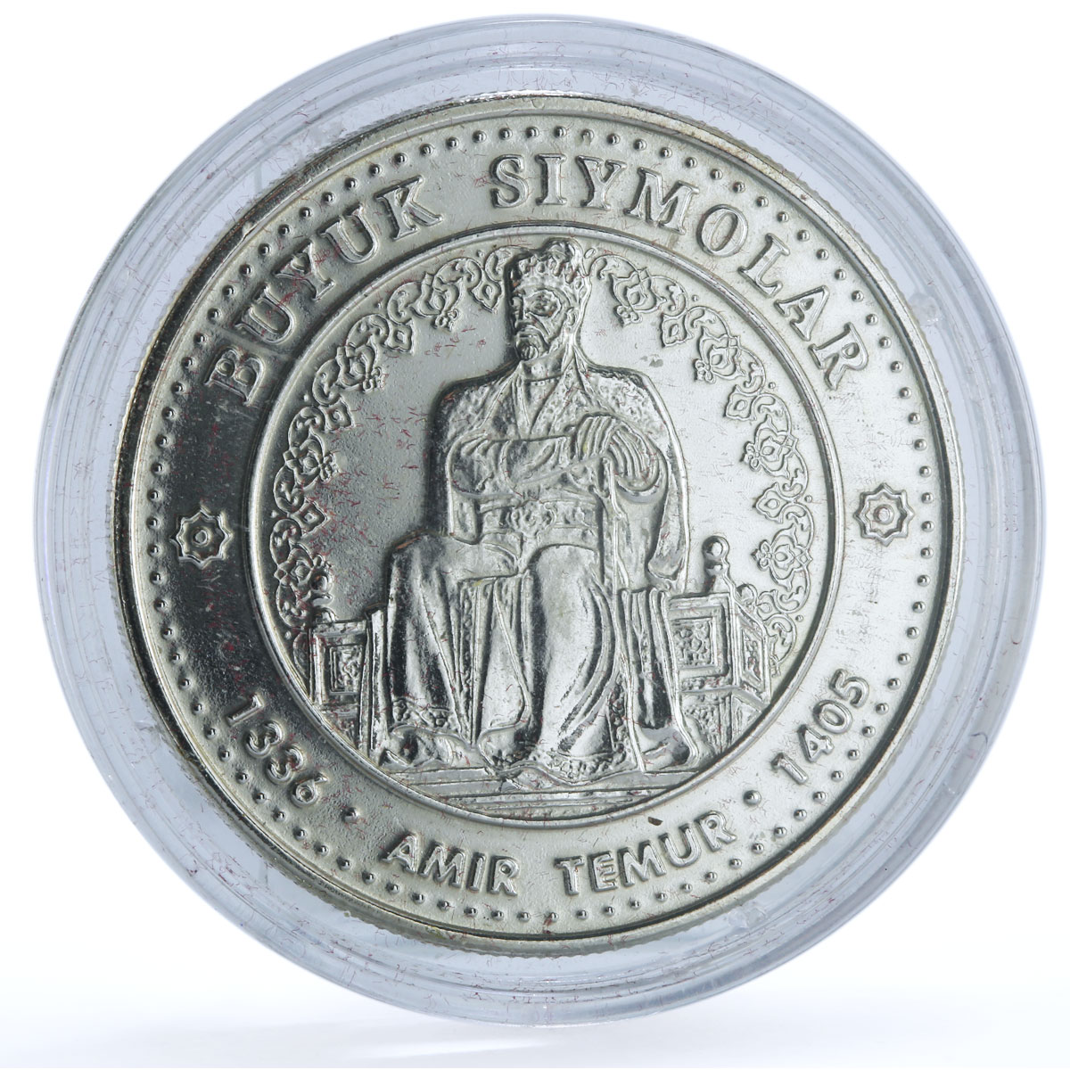 Uzbekistan Set Great Ancestors Temur Ulugbek Navoiy Bobur silver medals 1999 Uzbekistan Set Great Ancestors Temur Ulugbek Navoiy Bobur silver medals 1999