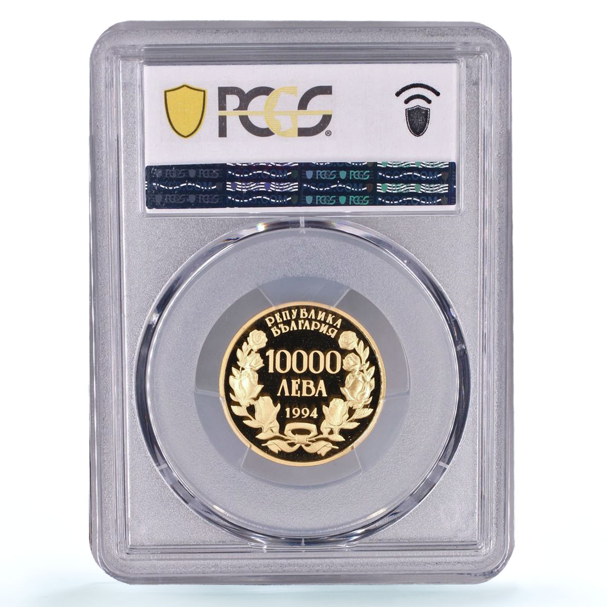 Bulgaria 10000 leva Alexander Nevski Cathedral KM-218 PR 70 PCGS gold coin 1994