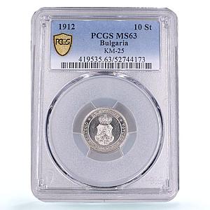 Bulgaria 10 stotinki Ferdinand I KM-25 MS 63 PCGS CuNi coin 1912