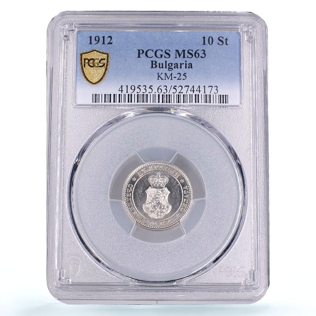 Bulgaria 10 stotinki Ferdinand I KM-25 MS 63 PCGS CuNi coin 1912 Bulgaria 10 stotinki Ferdinand I KM-25 MS 63 PCGS CuNi coin 1912