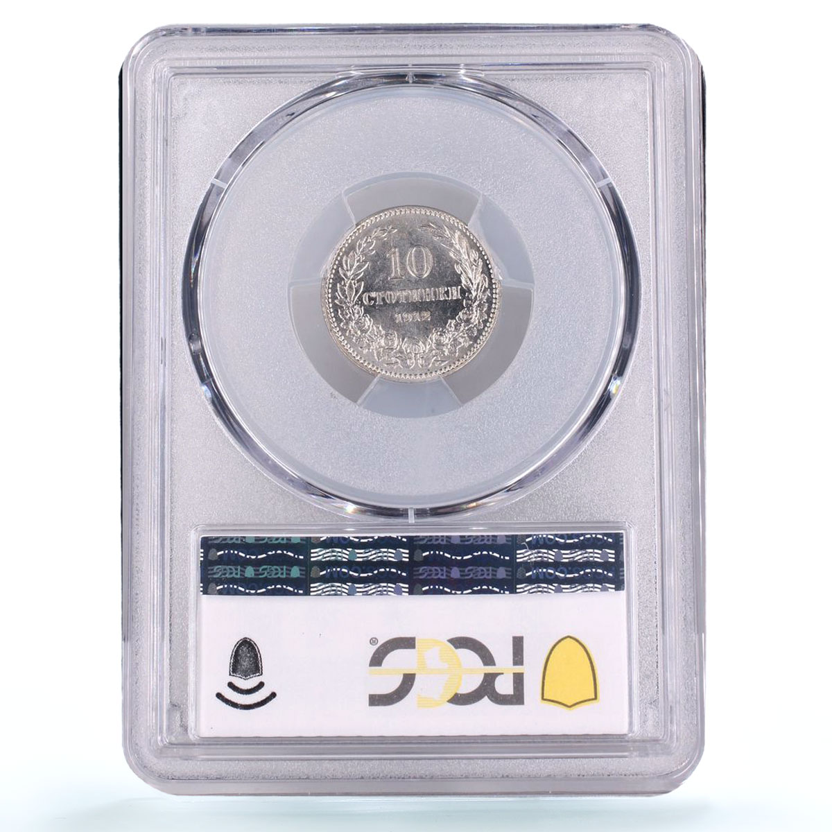 Bulgaria 10 stotinki Ferdinand I KM-25 MS 63 PCGS CuNi coin 1912 Bulgaria 10 stotinki Ferdinand I KM-25 MS 63 PCGS CuNi coin 1912