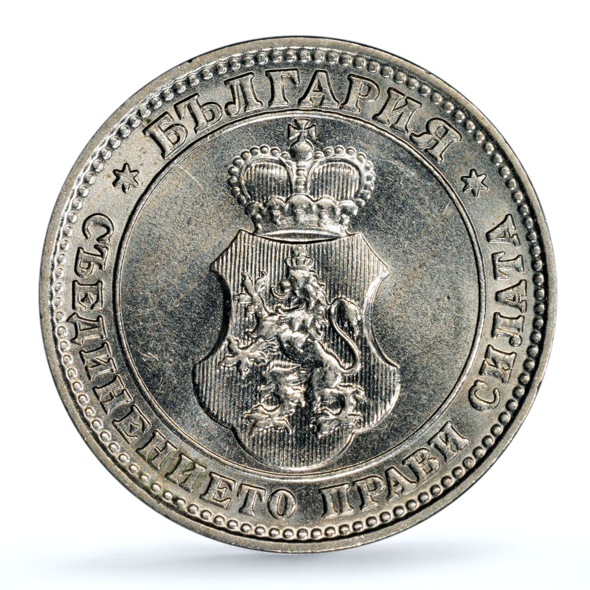 Bulgaria 10 stotinki Ferdinand I KM-25 MS 63 PCGS CuNi coin 1912 Bulgaria 10 stotinki Ferdinand I KM-25 MS 63 PCGS CuNi coin 1912