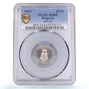 Bulgaria 10 stotinki Ferdinand I KM-25 MS 62 PCGS CuNi coin 1913