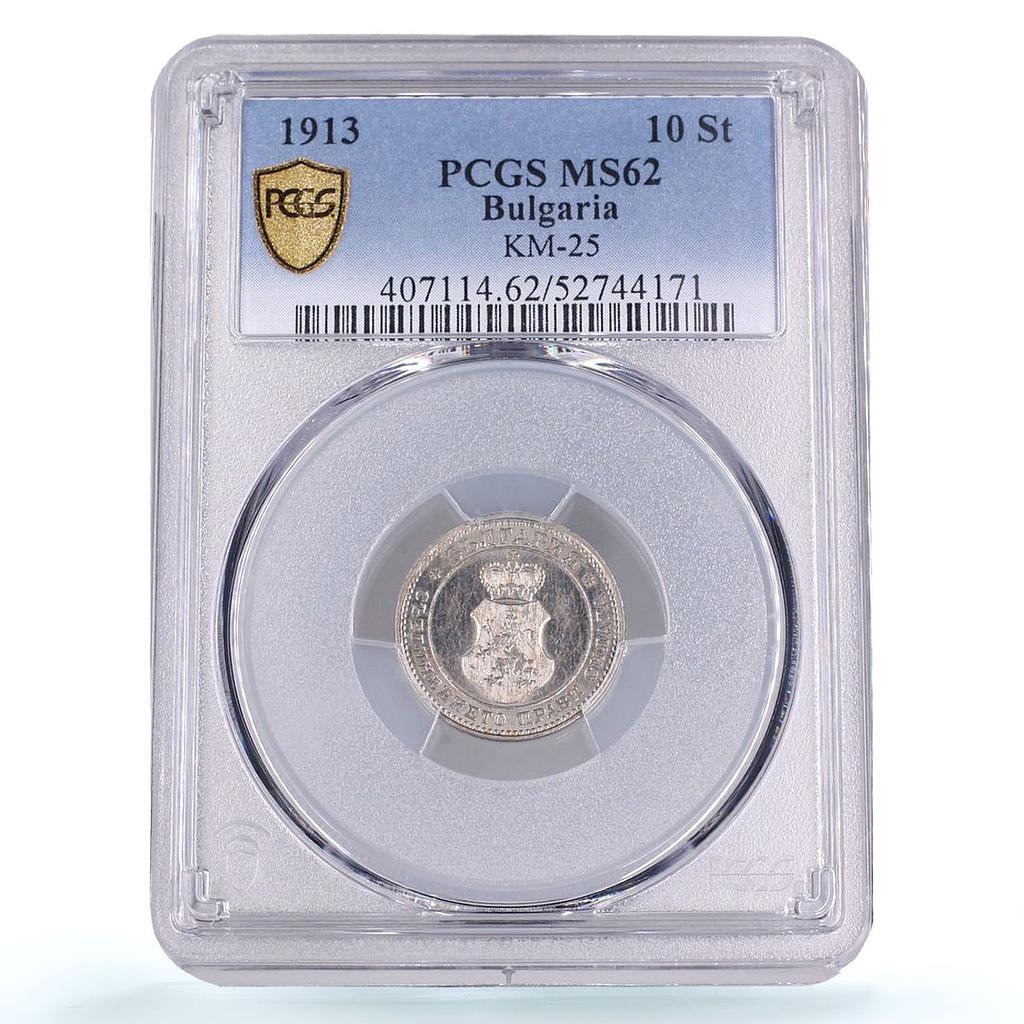 Bulgaria 10 stotinki Ferdinand I KM-25 MS 62 PCGS CuNi coin 1913 Bulgaria 10 stotinki Ferdinand I KM-25 MS 62 PCGS CuNi coin 1913