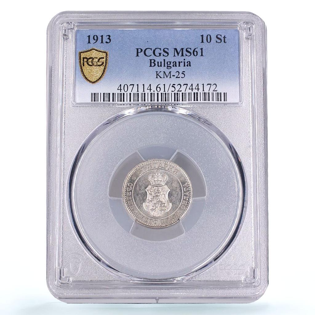 Bulgaria 10 stotinki Ferdinand I KM-25 MS 61 PCGS CuNi coin 1913 Bulgaria 10 stotinki Ferdinand I KM-25 MS 61 PCGS CuNi coin 1913