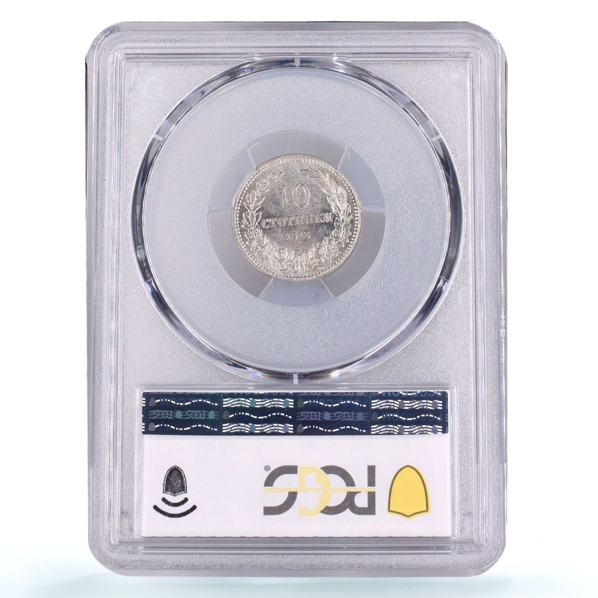 Bulgaria 10 stotinki Ferdinand I KM-25 MS 61 PCGS CuNi coin 1913 Bulgaria 10 stotinki Ferdinand I KM-25 MS 61 PCGS CuNi coin 1913