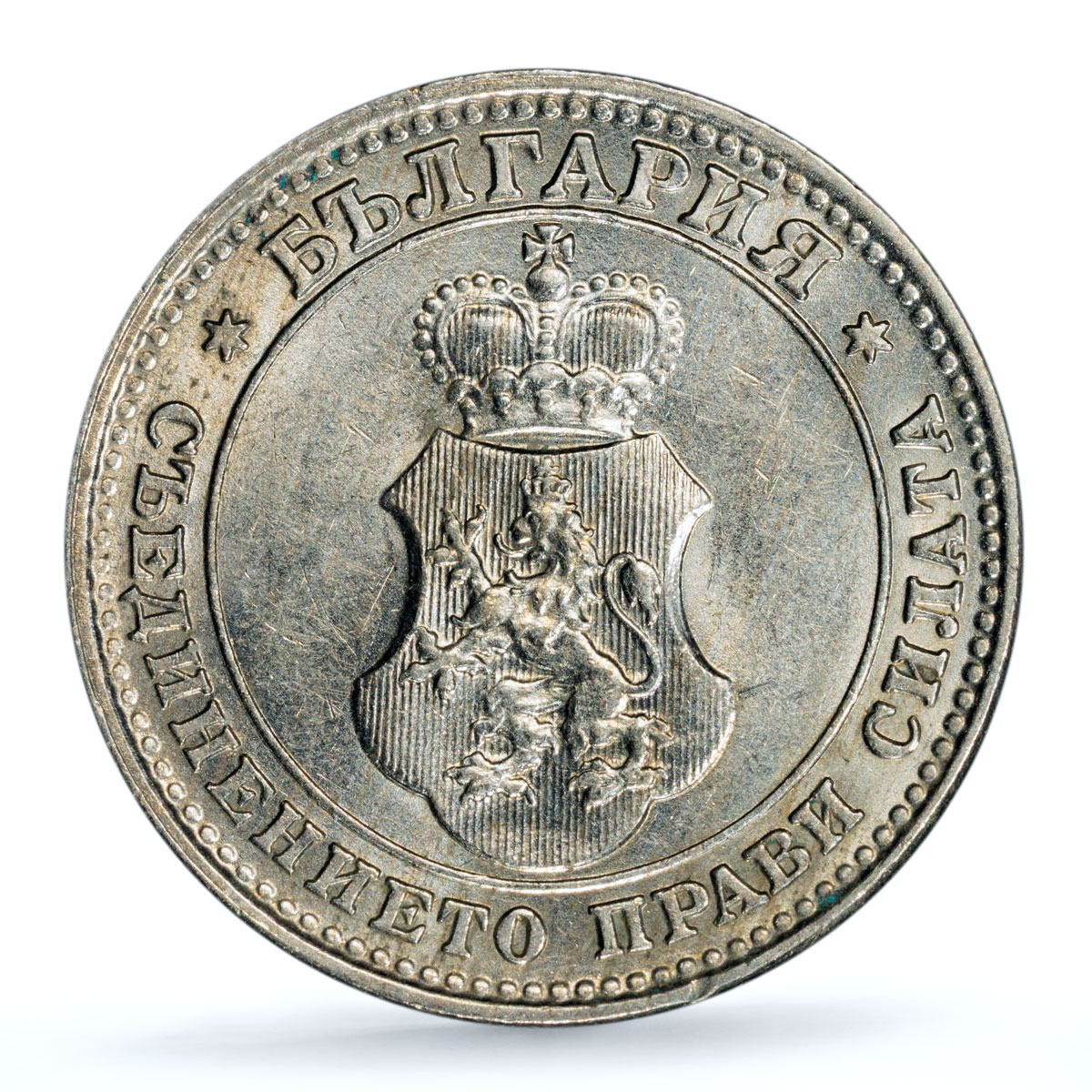 Bulgaria 10 stotinki Ferdinand I KM-25 MS 61 PCGS CuNi coin 1913 Bulgaria 10 stotinki Ferdinand I KM-25 MS 61 PCGS CuNi coin 1913