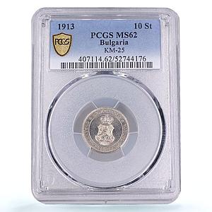 Bulgaria 10 stotinki Ferdinand I KM-25 MS 62 PCGS CuNi coin 1913
