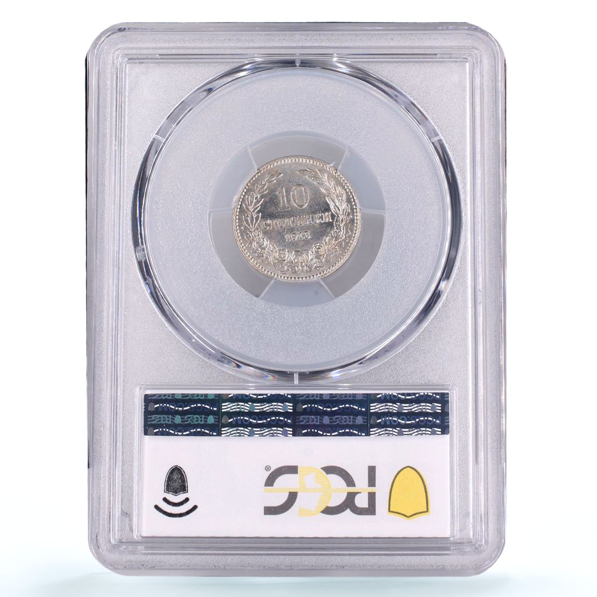 Bulgaria 10 stotinki Ferdinand I KM-25 MS 62 PCGS CuNi coin 1913 Bulgaria 10 stotinki Ferdinand I KM-25 MS 62 PCGS CuNi coin 1913