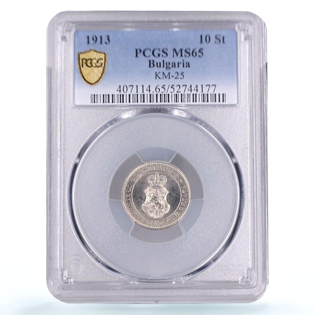 Bulgaria 10 stotinki Ferdinand I KM-25 MS 65 PCGS CuNi coin 1913
