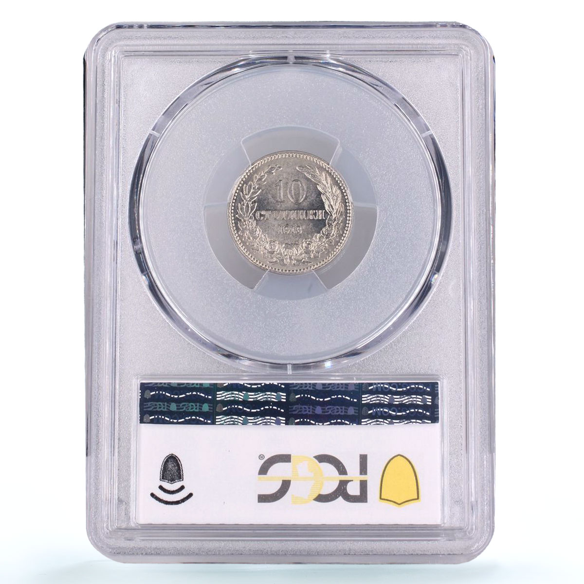 Bulgaria 10 stotinki Ferdinand I KM-25 MS 65 PCGS CuNi coin 1913
