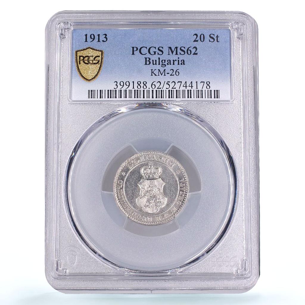 Bulgaria 20 stotinki Ferdinand I KM-26 MS 62 PCGS CuNi coin 1913