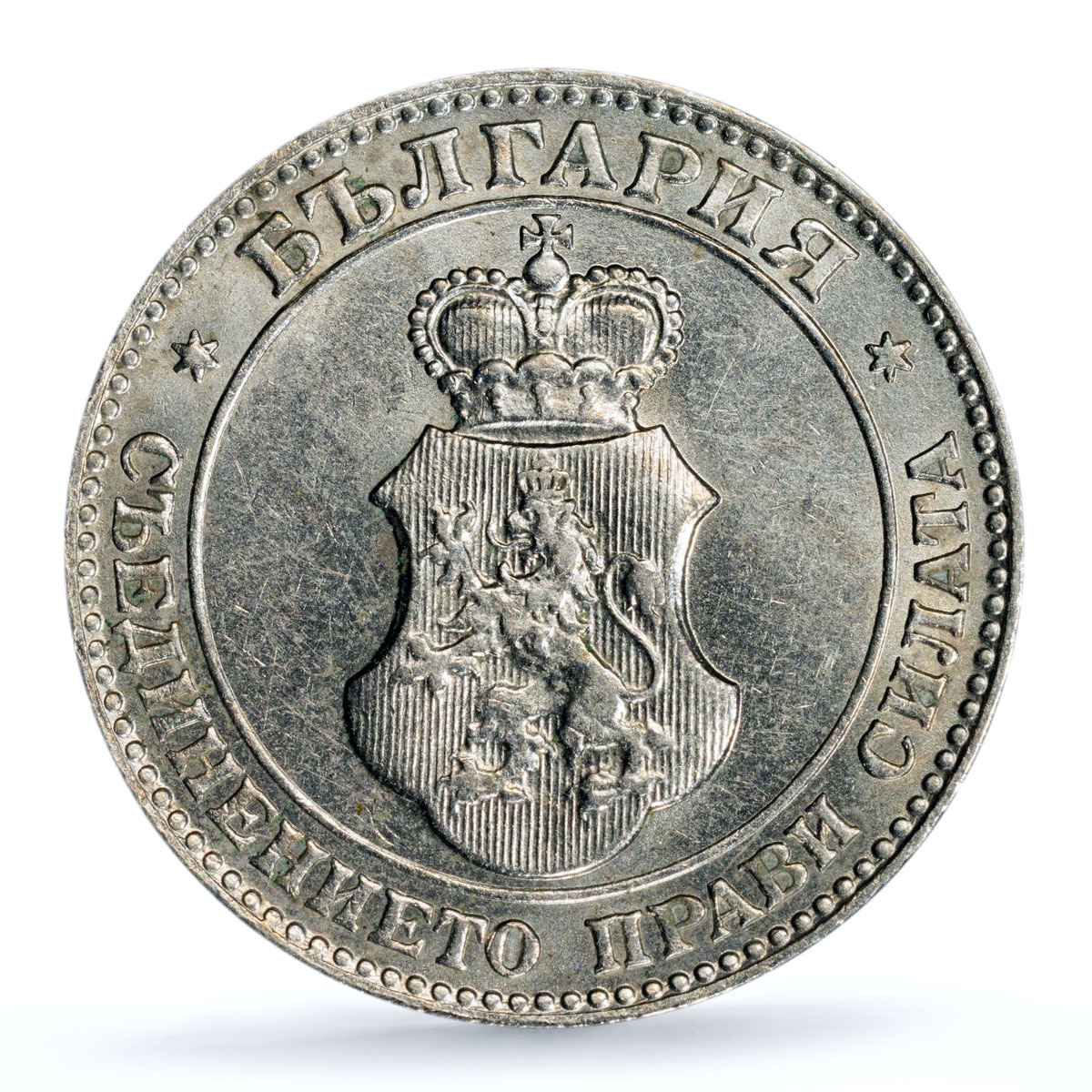 Bulgaria 20 stotinki Ferdinand I KM-26 MS 62 PCGS CuNi coin 1913