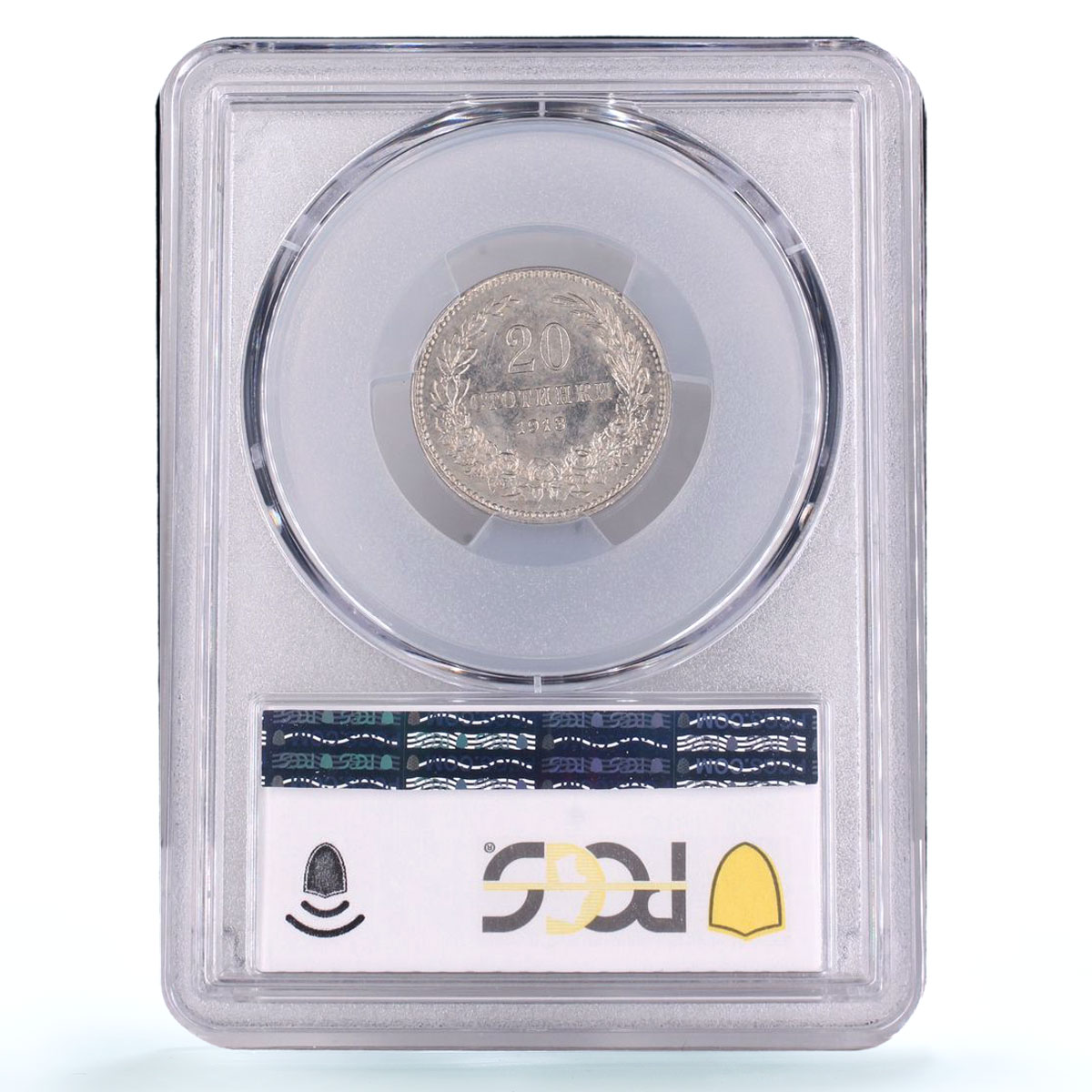Bulgaria 20 stotinki Ferdinand I KM-26 MS 62 PCGS CuNi coin 1913