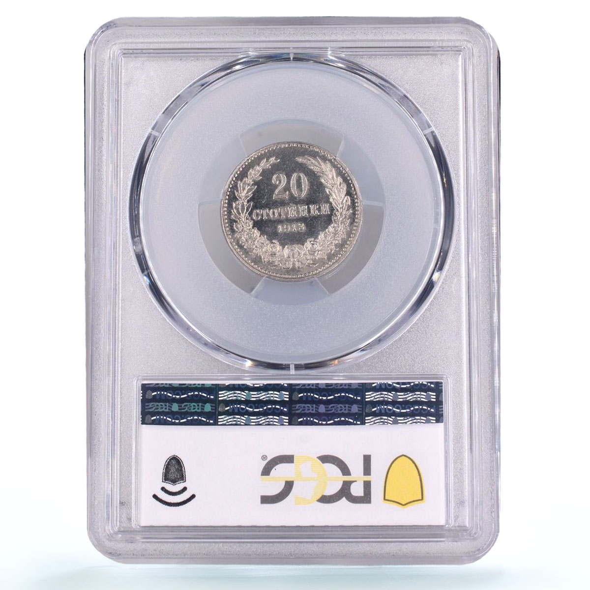 Bulgaria 20 stotinki Ferdinand I KM-26 MS 64 PCGS CuNi coin 1913