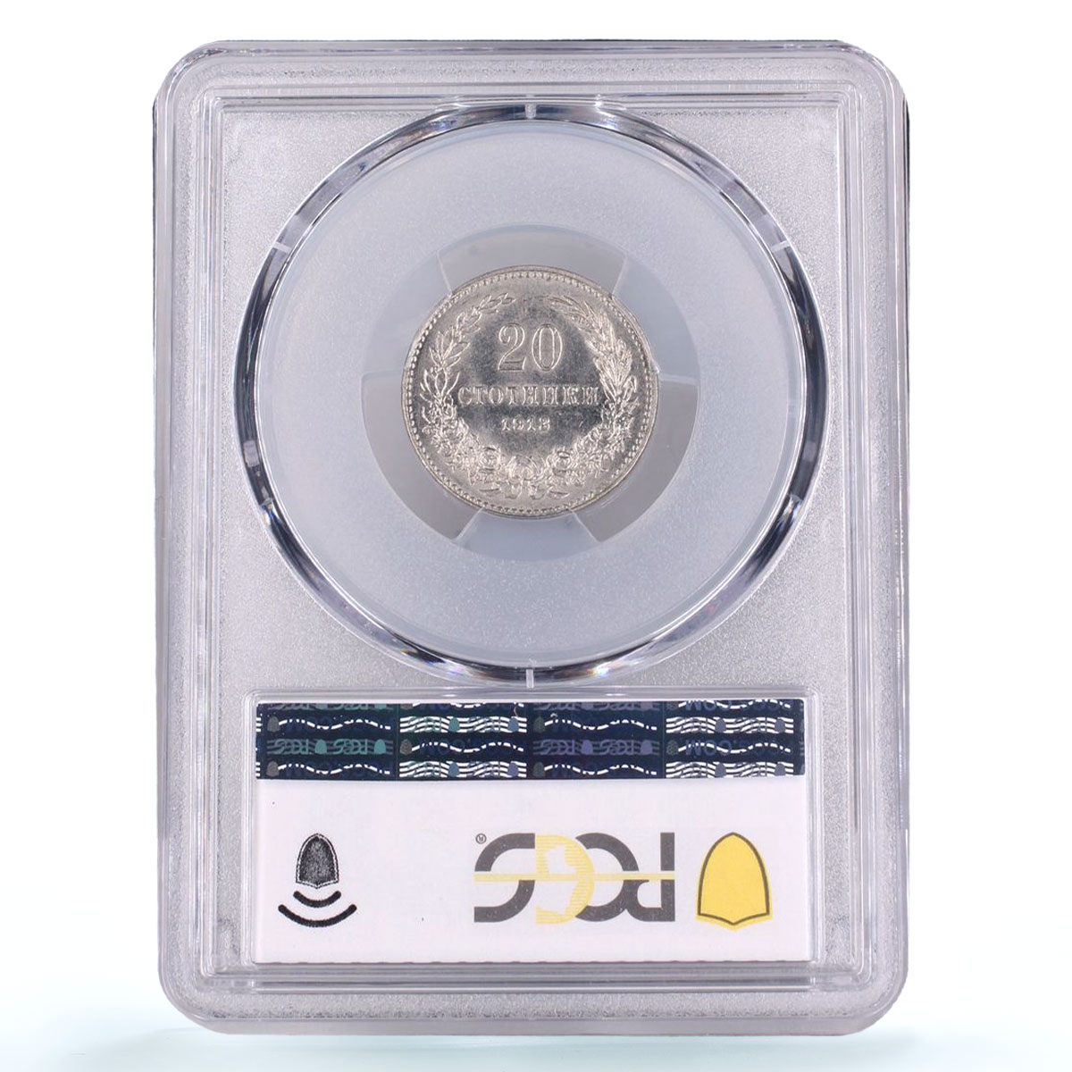 Bulgaria 20 stotinki Ferdinand I KM-26 MS 63 PCGS CuNi coin 1913