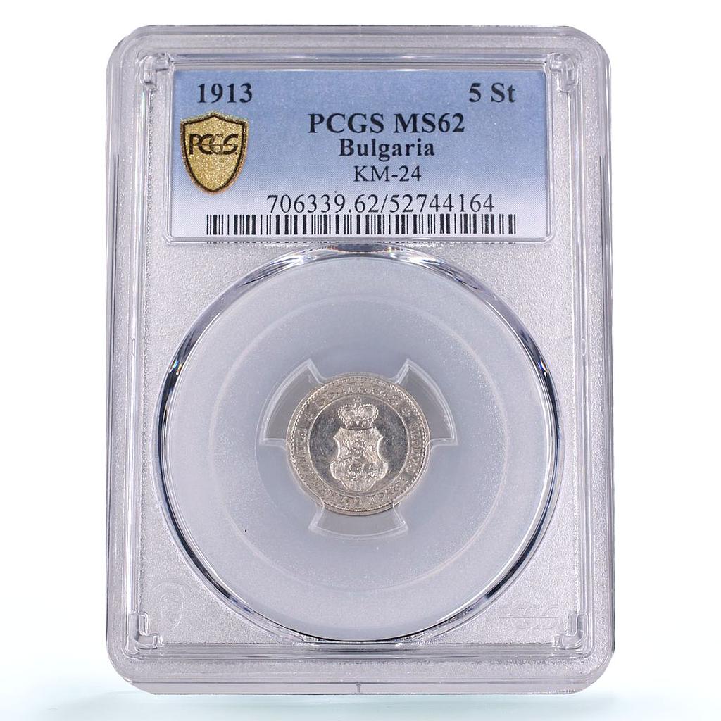 Bulgaria 5 stotinki Ferdinand I KM-24 MS 62 PCGS CuNi coin 1913 Bulgaria 5 stotinki Ferdinand I KM-24 MS 62 PCGS CuNi coin 1913