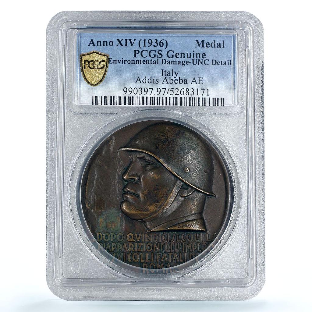 Italy Mussolini Capture Addis Abeba Ababa Ethiopia PCGS bronze medal 1936
