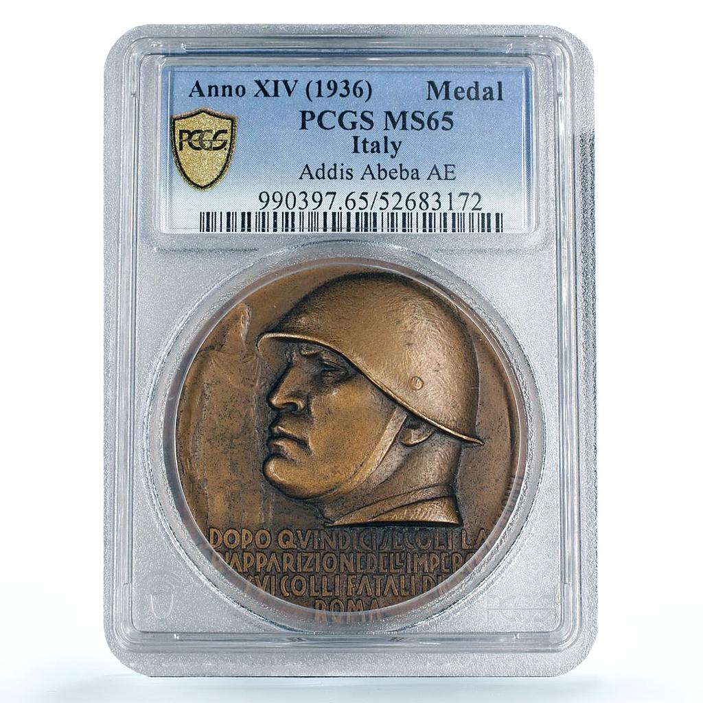 Italy Mussolini Capture Addis Abeba Ababa Ethiopia MS 65 PCGS bronze medal 1936