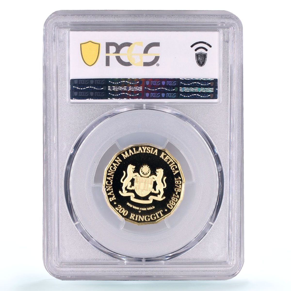 Malaysia 200 ringgit 3rd Malaysian 5 Year Plan KM-18 PR 70 PCGS gold coin 1976