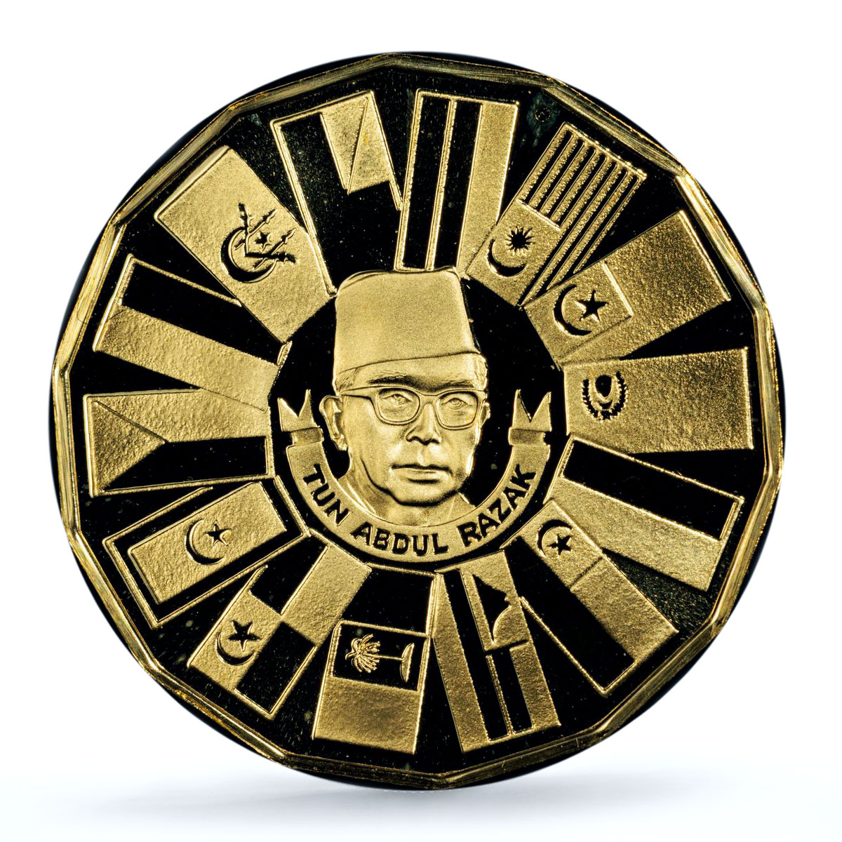 Malaysia 200 ringgit 3rd Malaysian 5 Year Plan KM-18 PR 70 PCGS gold coin 1976