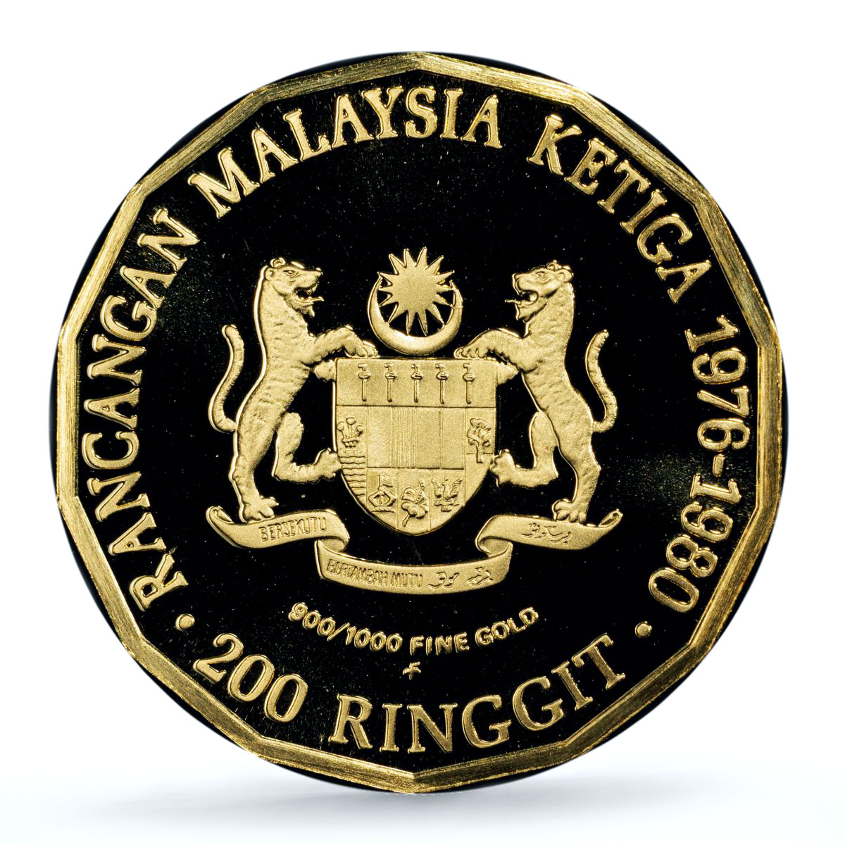 Malaysia 200 ringgit 3rd Malaysian 5 Year Plan KM-18 PR 70 PCGS gold coin 1976