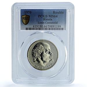 Russia USSR 1 rouble Vladimir Lenin Centennial Y#141 MS 64 PCGS CuNi coin 1970