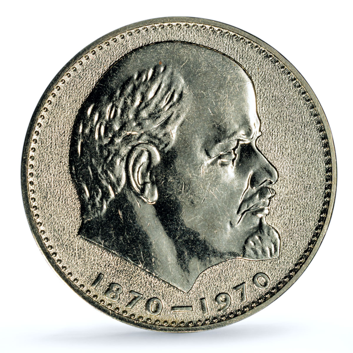 Russia USSR 1 rouble Vladimir Lenin Centennial Y#141 MS 64 PCGS CuNi coin 1970