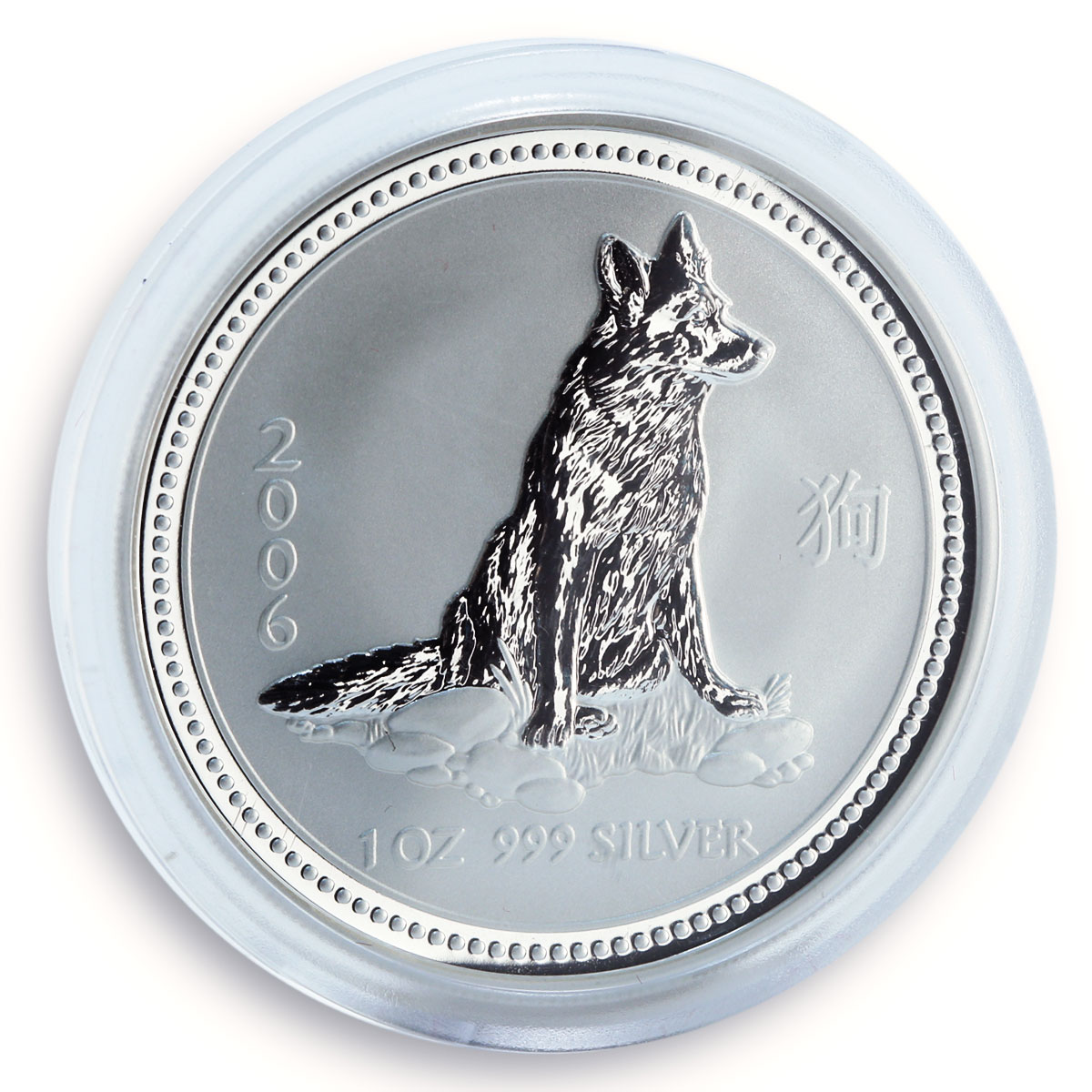 Australia 1 Dollar Year of the Dog 2006 1 Oz Silver Coin Lunar Series I