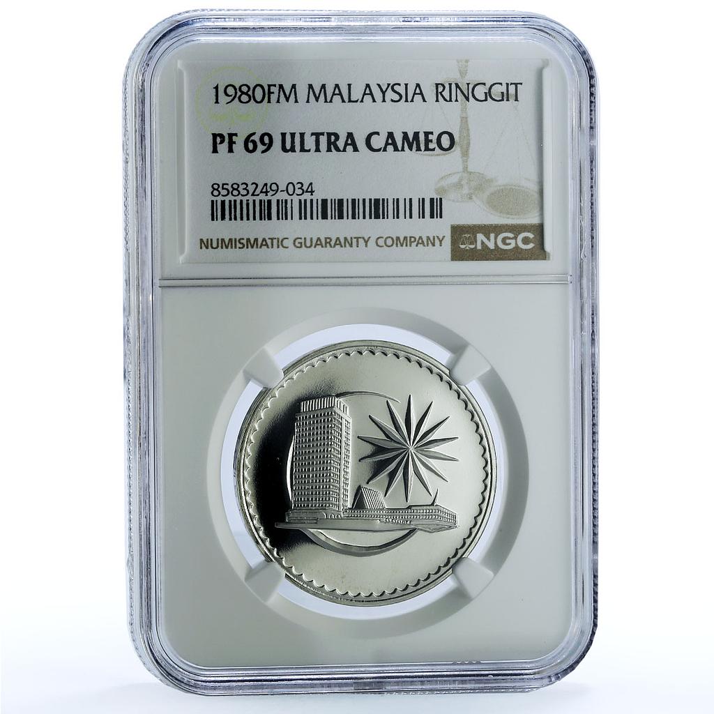 Malaysia 1 ringgit Parliament House KM-9.1 Building PF 69 NGC CuNi coin 1980