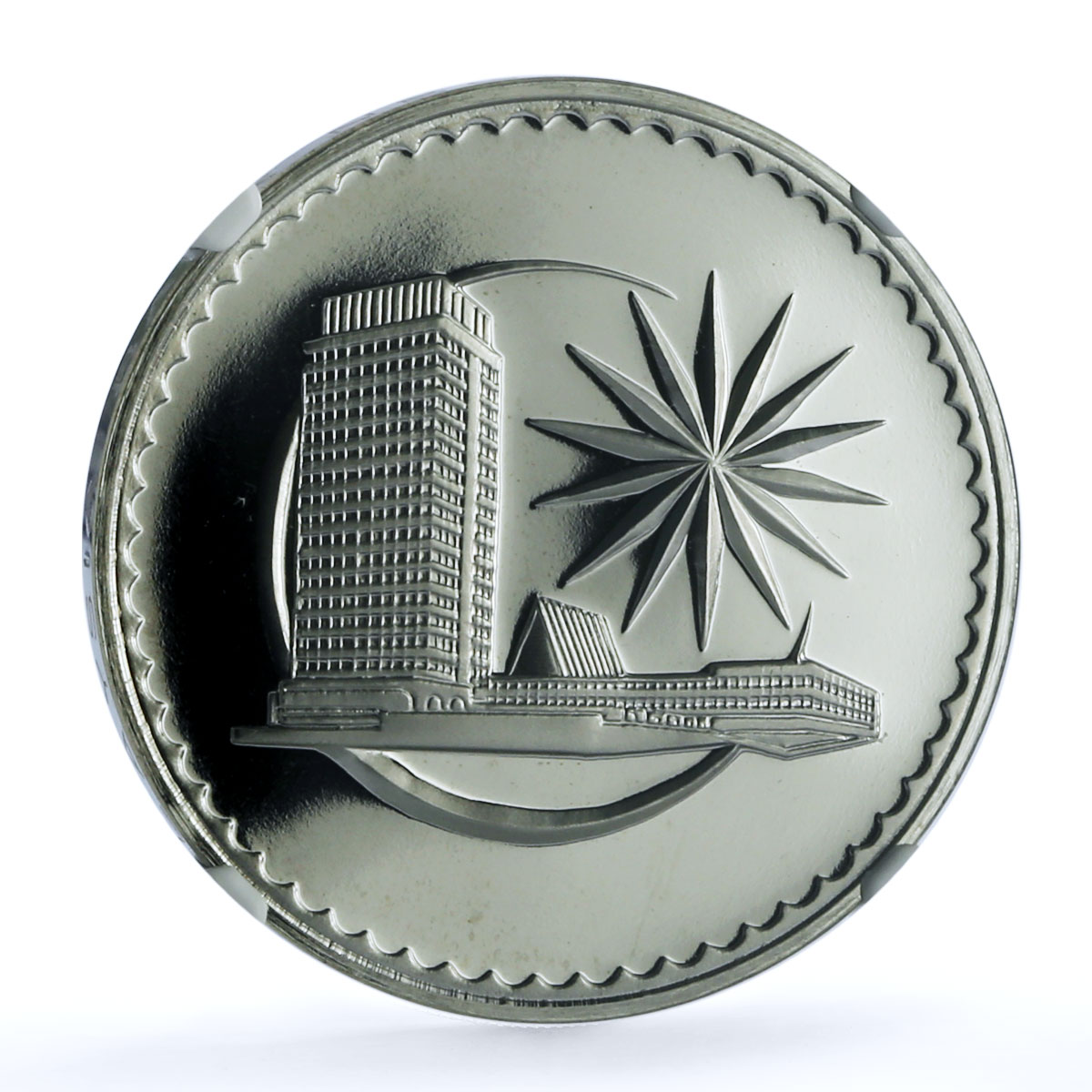 Malaysia 1 ringgit Parliament House KM-9.1 Building PF 69 NGC CuNi coin 1980