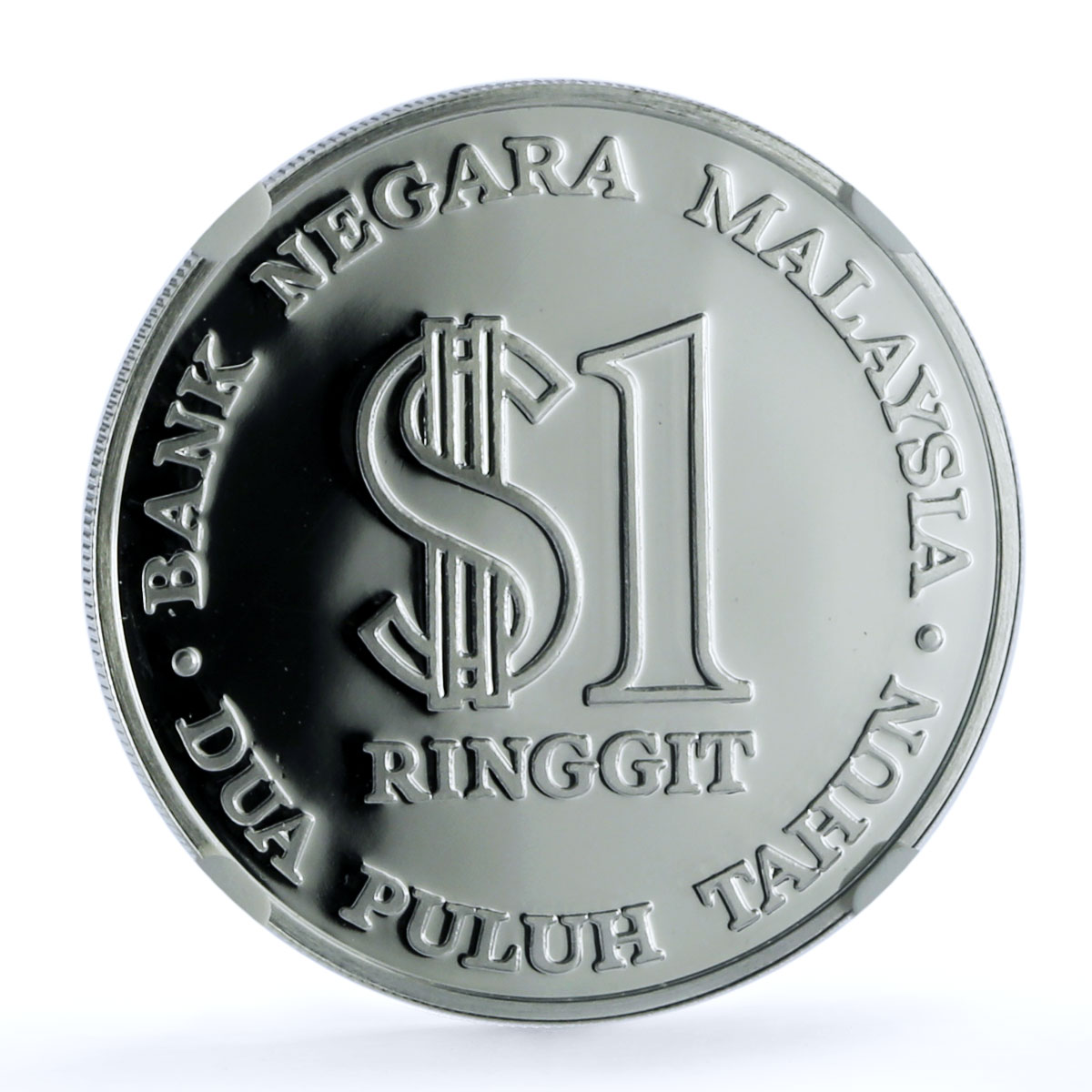 Malaysia 1 ringgit Bank Negara KM-27a Building PF 69 NGC silver coin 1979